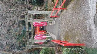 妙照寺の参拝記録(SFUKUさん)