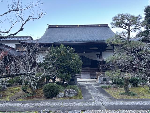 三光山 妙照寺の参拝記録1