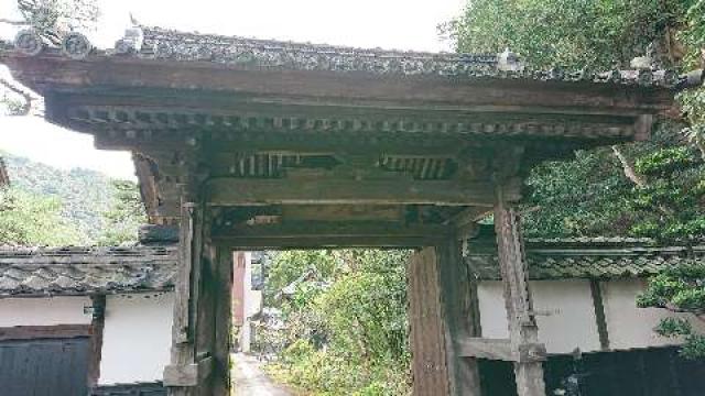 岐阜県岐阜市梶川町14 妙照寺の写真2
