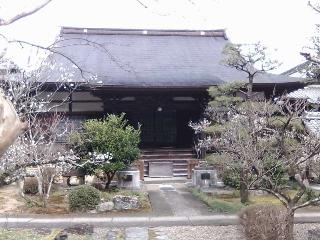 妙照寺の参拝記録(来宮さん)