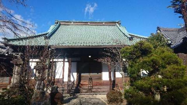 鷲林山 常在寺の写真1