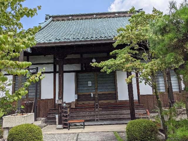 鷲林山 常在寺の参拝記録6