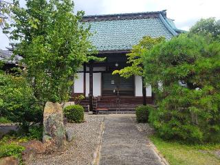 鷲林山 常在寺の参拝記録(まっきーさん)