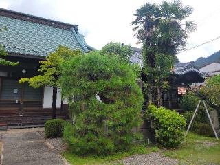 鷲林山 常在寺の参拝記録(まっきーさん)