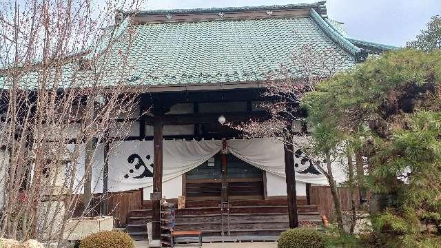 鷲林山 常在寺の参拝記録4