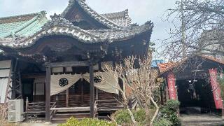 鷲林山 常在寺の参拝記録(SFUKUさん)