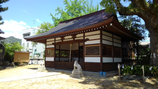 和貴宮神社の参拝記録1