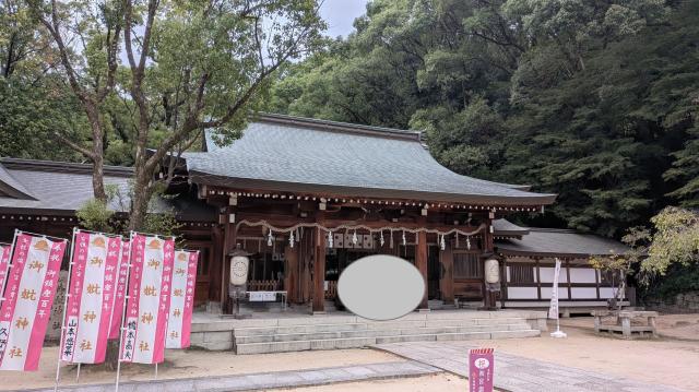 四條畷神社の参拝記録6