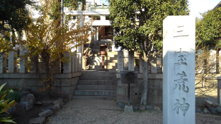 筒井八幡神社の参拝記録(昌ちゃんさん)