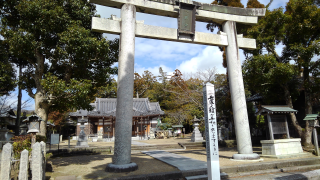 淡河八幡神社の参拝記録2