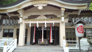 公智神社の参拝記録3