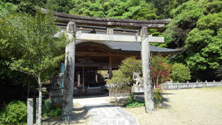 高座神社の参拝記録1