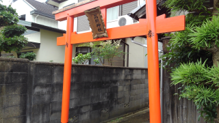 高照神社の参拝記録(昌ちゃんさん)