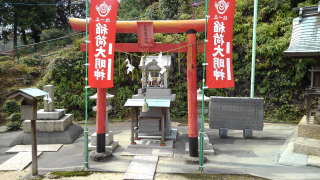 玉比咩神社の参拝記録(昌ちゃんさん)