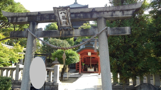 八島社殿（東寺）の参拝記録4