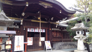 元祇園梛神社の参拝記録(昌ちゃんさん)