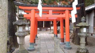 孫太郎稲荷神社の参拝記録9