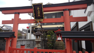 井上神社の参拝記録7