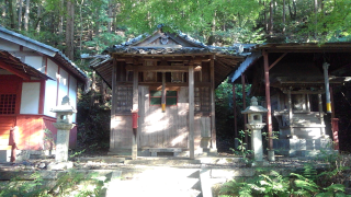 金比羅大権現の参拝記録1