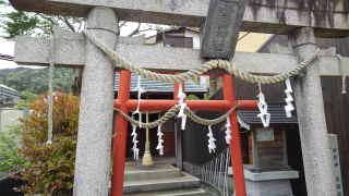 雪国稲荷神社の参拝記録3