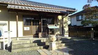 浄福寺（頼政薬師寺)の参拝記録1