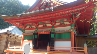 真禅院の参拝記録(昌ちゃんさん)