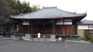 金寶山 安心院の参拝記録4