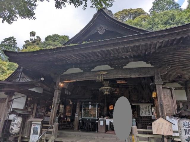 岩間山 正法寺(西国第十二番)の参拝記録10