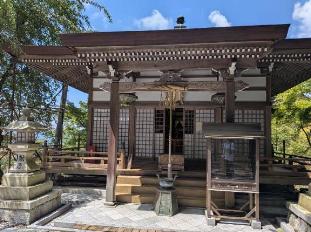 岩間山 正法寺(西国第十二番)の参拝記録(昌ちゃんさん)