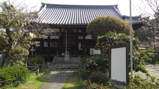 朝日山 惠心院の参拝記録5
