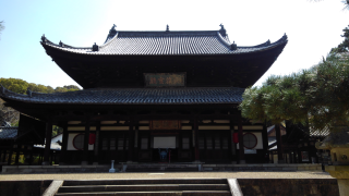 黄檗山 萬福寺の参拝記録(昌ちゃんさん)