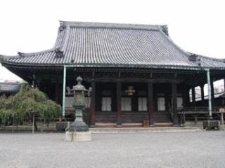 渋谷山(汁谷山) 華園院 佛光寺の参拝記録5