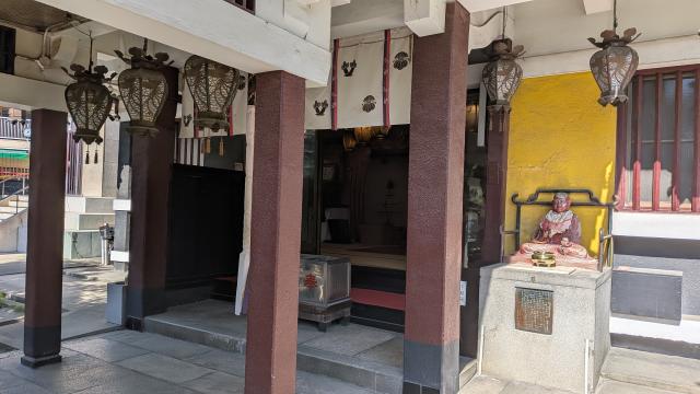 如意山 了徳院(浦江聖天・浦江の聖天さん)の参拝記録(昌ちゃんさん)