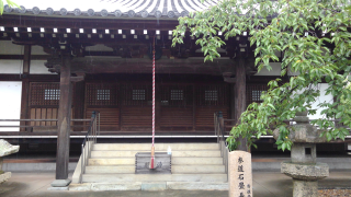 念仏山 教信寺の参拝記録6