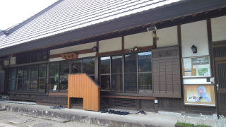 和田寺（わだじ）の参拝記録1