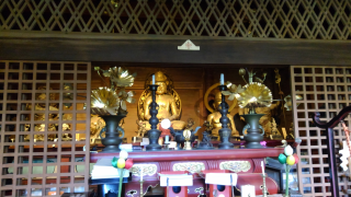 安泰山 大國寺の参拝記録10