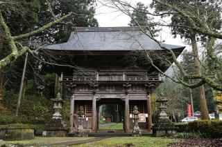 松尾山 文保寺の参拝記録7