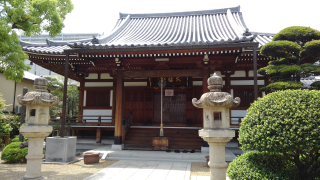慈眼山 法心寺(高木観音)の参拝記録2