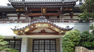 桃源山 全昌寺の参拝記録7
