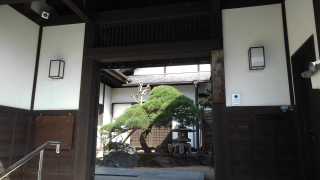 成就院（平林寺塔頭）の参拝記録3