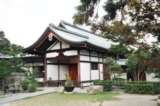 吉祥山 實相寺の参拝記録2