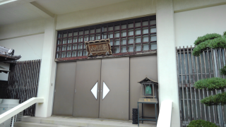 報恩寺の参拝記録2