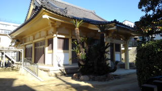 紫雲山 藤之寺の参拝記録2