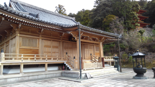 獨鈷山 鏑射寺(甘樂寺)の参拝記録4