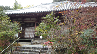 不退寺(業平寺)の参拝記録2