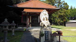 瑞雲寺の参拝記録2