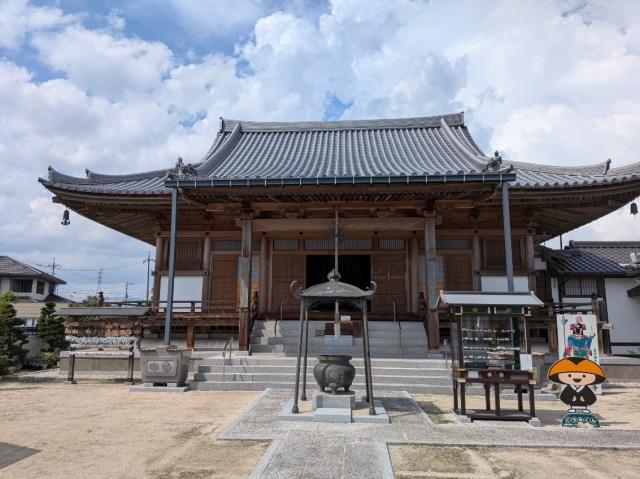 極楽山 清眼寺の参拝記録1