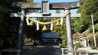 岸劔神社の参拝記録10