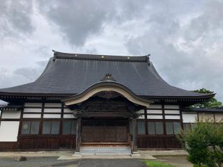円通寺の参拝記録(MA-323さん)