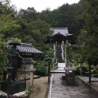 法華寺の参拝記録(Junjunさん)